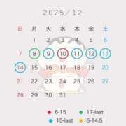 ヒメ日記 2025/12/07 21:00 投稿 クルミ Club Hearts