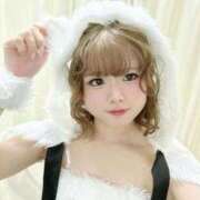 ヒメ日記 2025/12/21 09:01 投稿 クルミ Club Hearts