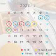 ヒメ日記 2026/01/01 17:00 投稿 クルミ Club Hearts