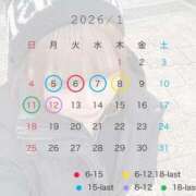 ヒメ日記 2026/01/04 21:00 投稿 クルミ Club Hearts