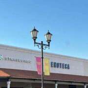 ヒメ日記 2026/01/12 15:41 投稿 クルミ Club Hearts