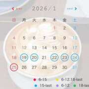 ヒメ日記 2026/01/18 21:00 投稿 クルミ Club Hearts