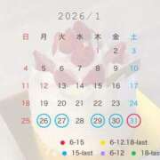 ヒメ日記 2026/01/25 19:00 投稿 クルミ Club Hearts