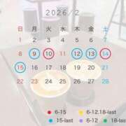 ヒメ日記 2026/02/08 19:00 投稿 クルミ Club Hearts