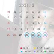 ヒメ日記 2026/02/23 19:00 投稿 クルミ Club Hearts