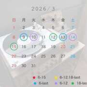 ヒメ日記 2026/03/08 19:00 投稿 クルミ Club Hearts