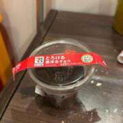 ヒメ日記 2026/03/09 14:00 投稿 クルミ Club Hearts