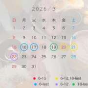 ヒメ日記 2026/03/15 19:30 投稿 クルミ Club Hearts