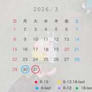 ヒメ日記 2026/03/29 19:30 投稿 クルミ Club Hearts