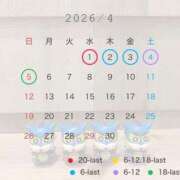 ヒメ日記 2026/03/31 18:01 投稿 クルミ Club Hearts