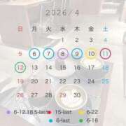 ヒメ日記 2026/04/05 19:01 投稿 クルミ Club Hearts