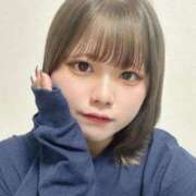 ヒメ日記 2026/04/14 09:01 投稿 クルミ Club Hearts