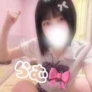 らむ 質問っ🙋🙌 エンジェルハンズ