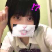 ヒメ日記 2026/02/15 14:10 投稿 らむ エンジェルハンズ