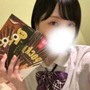 ヒメ日記 2026/03/07 17:33 投稿 らむ エンジェルハンズ