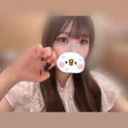 ヒメ日記 2025/06/08 05:11 投稿 なの★田舎育ちの素人19歳JD 渋谷S級素人清楚系デリヘル chloe