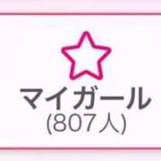 ヒメ日記 2025/07/11 18:04 投稿 なの★田舎育ちの素人19歳JD 渋谷S級素人清楚系デリヘル chloe