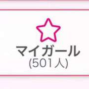 ヒメ日記 2025/03/01 16:07 投稿 なの★田舎育ちの素人19歳JD S級素人清楚系デリヘル chloe
