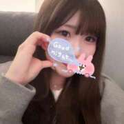 ヒメ日記 2025/04/06 20:28 投稿 なの★田舎育ちの素人19歳JD S級素人清楚系デリヘル chloe