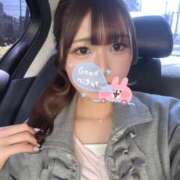 ヒメ日記 2025/04/12 18:32 投稿 なの★田舎育ちの素人19歳JD Chloe五反田本店　S級素人清楚系デリヘル