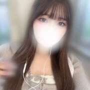 ヒメ日記 2025/10/13 17:09 投稿 なの★田舎育ちの素人19歳JD Chloe五反田本店　S級素人清楚系デリヘル