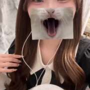 ヒメ日記 2026/01/20 18:45 投稿 なの★田舎育ちの素人19歳JD Chloe五反田本店　S級素人清楚系デリヘル