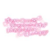 うい 【お礼写メ日記】 ぽちゃ巨乳専門　新大久保・新宿歌舞伎町ちゃんこ