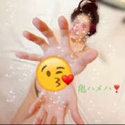 ヒメ日記 2025/02/17 10:06 投稿 小賀　たまき 回春マッサージメンズエステ宇都宮