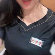 ヒメ日記 2025/04/02 10:06 投稿 小賀　たまき 回春マッサージメンズエステ宇都宮