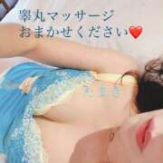 ヒメ日記 2025/05/02 09:12 投稿 小賀　たまき 回春マッサージメンズエステ宇都宮