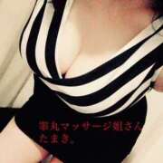 ヒメ日記 2025/05/05 13:16 投稿 小賀　たまき 回春マッサージメンズエステ宇都宮