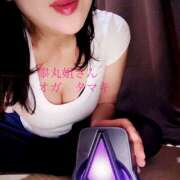 小賀　たまき ※無題 回春マッサージメンズエステ宇都宮