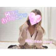 ヒメ日記 2025/06/01 20:33 投稿 みやび 船橋ときめき女学園