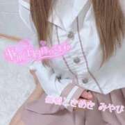 ヒメ日記 2025/12/30 04:11 投稿 みやび 船橋ときめき女学園