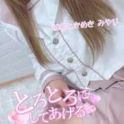 ヒメ日記 2026/03/28 12:19 投稿 みやび 船橋ときめき女学園