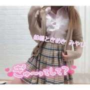 ヒメ日記 2026/04/18 19:51 投稿 みやび 船橋ときめき女学園