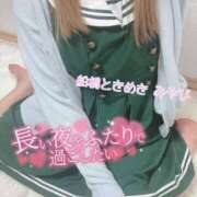 ヒメ日記 2026/05/08 17:38 投稿 みやび 船橋ときめき女学園