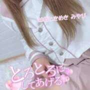 ヒメ日記 2026/06/03 15:48 投稿 みやび 船橋ときめき女学園