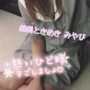 ヒメ日記 2026/07/06 10:28 投稿 みやび 船橋ときめき女学園