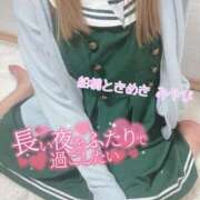 ヒメ日記 2026/09/03 22:00 投稿 みやび 船橋ときめき女学園