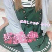 ヒメ日記 2026/09/27 17:26 投稿 みやび 船橋ときめき女学園