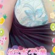 ヒメ日記 2025/09/02 19:04 投稿 ひまり 熟女家 豊中蛍池店