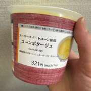 ヒメ日記 2026/03/24 12:38 投稿 ひまり 熟女家 豊中蛍池店