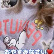 ヒメ日記 2026/04/09 22:54 投稿 ひまり 熟女家 豊中蛍池店