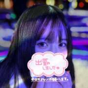 ヒメ日記 2025/02/10 17:01 投稿 もか ぷよラブ