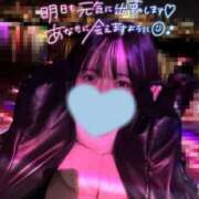 ヒメ日記 2025/02/11 01:36 投稿 もか ぷよラブ