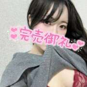 ヒメ日記 2025/02/13 02:58 投稿 もか ぷよラブ