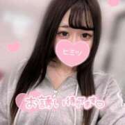 こころ（極上SPコース対応） お久しぶりです💕 LIGHT（ライト）～光が導く無限の可能性～