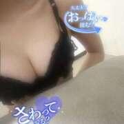 ヒメ日記 2025/02/11 22:14 投稿 かだん OKINI立川