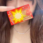 ふゆ ちょとでも気になったら、、、 プロフィール加古川